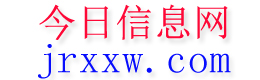 伊川今日信息网